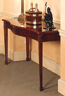 Serpentine Serving Table