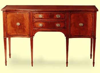 18th Century Style Sideboard